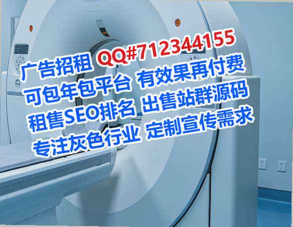 岑巩代生模具事务所